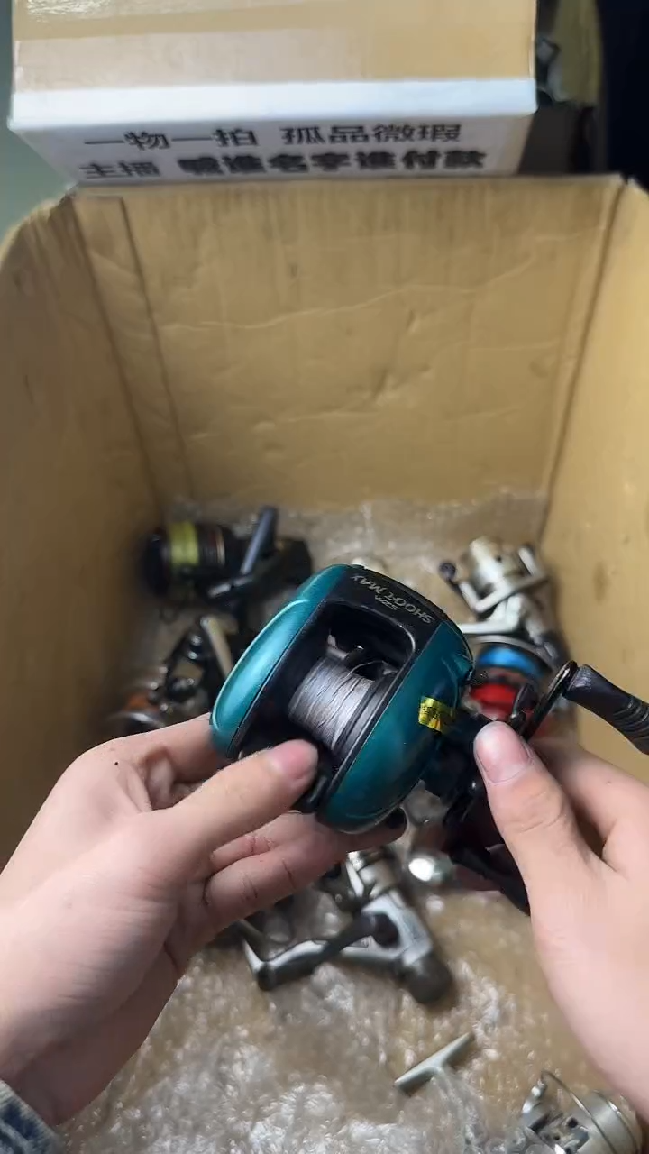 阿**。微瑕钓鱼轮，直播间讲解为准，看清楚再拍，如有拆卸不退换