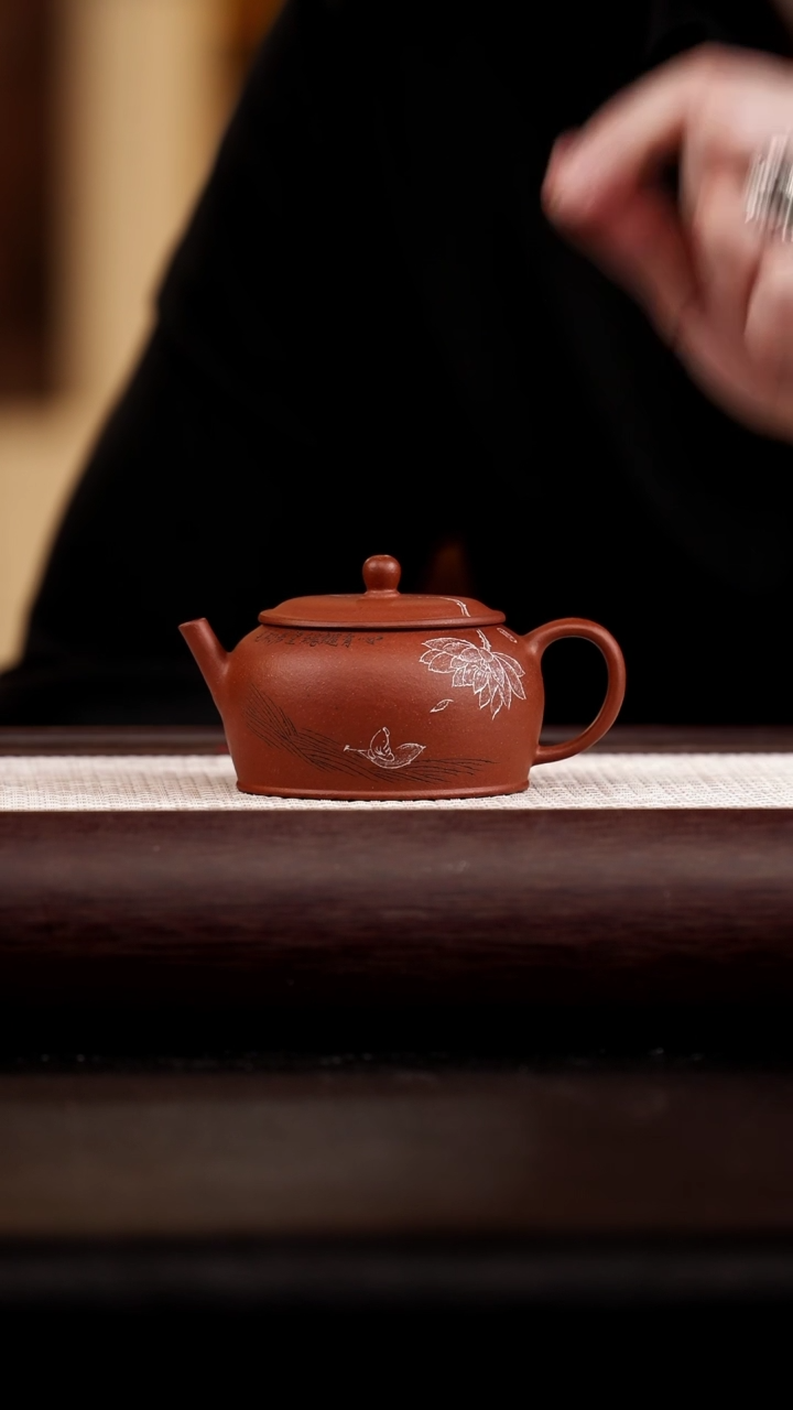 茶壶紫砂乘风阁  红降坡 得失重圆