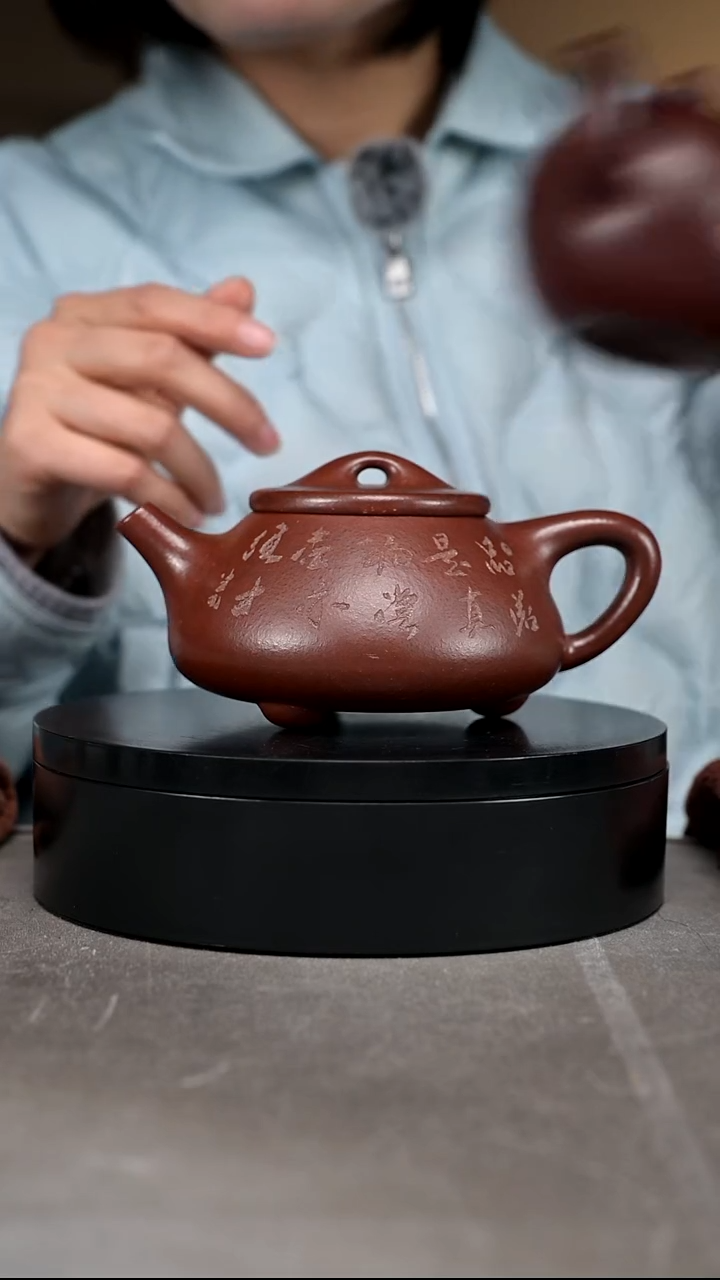 茶壶紫砂容量300