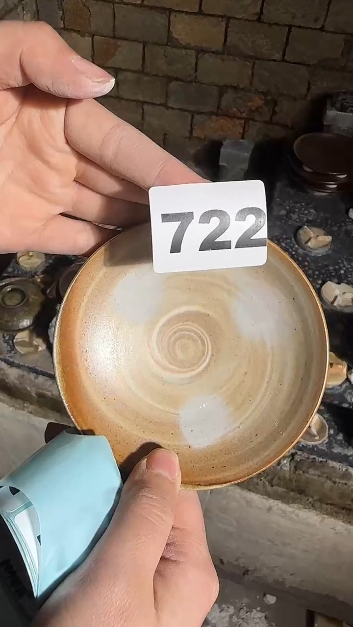 【闪购商品】瓷片见山北野见山北野