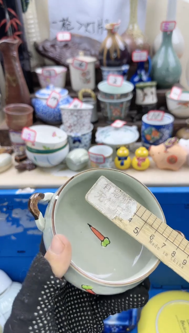 【闪购商品】瓷片0418淘艺瓷器满18米包邮一单一付