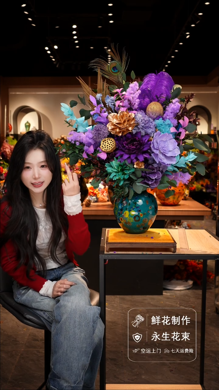 手工艺品琉璃手工花器花束空运包邮送货上门-以图片为准