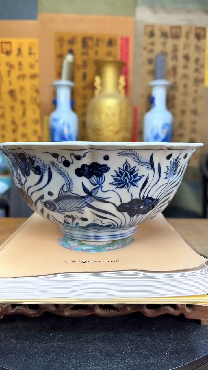 【闪购商品】瓶景德镇陶瓷客厅摆件鱼藻碗