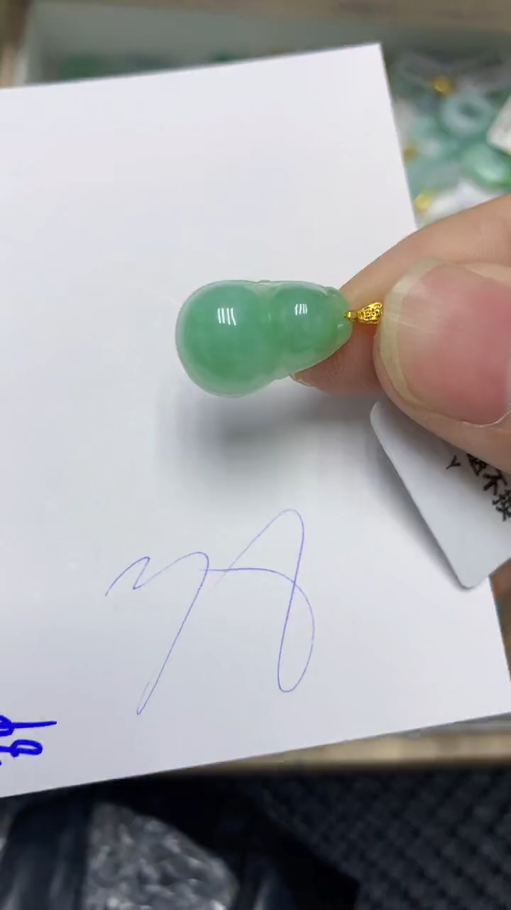 颈饰未镶嵌翡翠缅甸A货翡翠