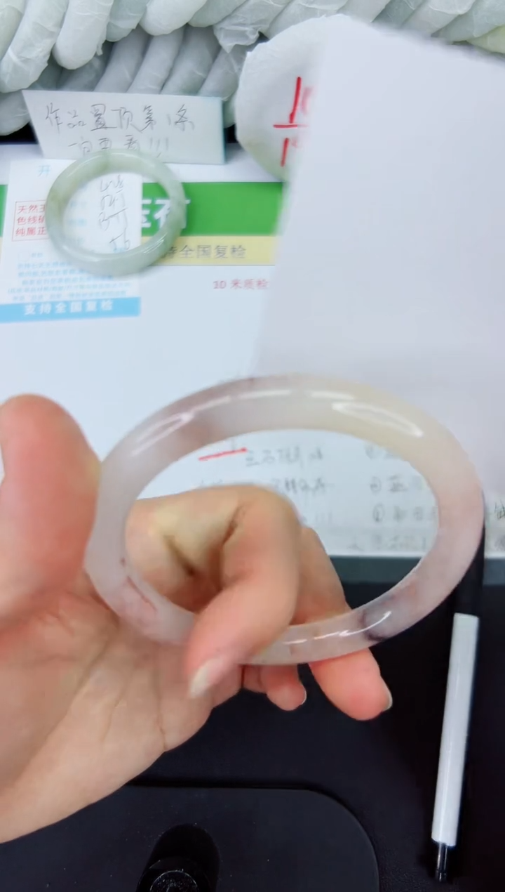 【闪购商品】石英质玉手镯未镶嵌429-61
