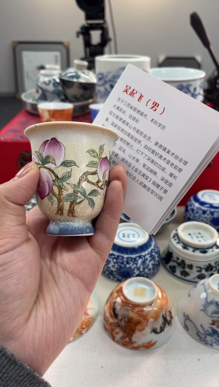 【闪购商品】陶瓷艺术陶瓷茶具