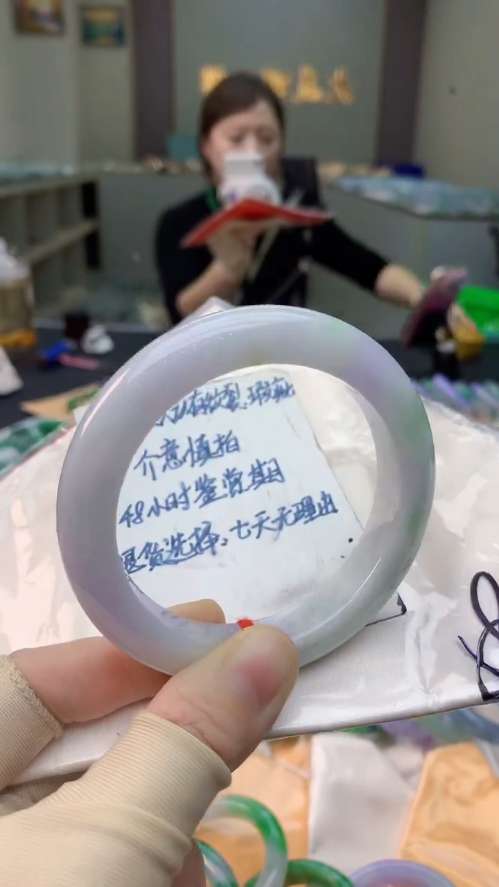 未镶嵌手镯翡翠1020596099