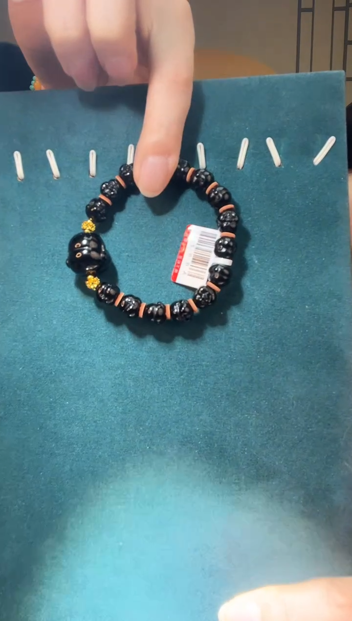 【闪购商品】琥珀裸石未镶嵌A0071天然蜜蜡