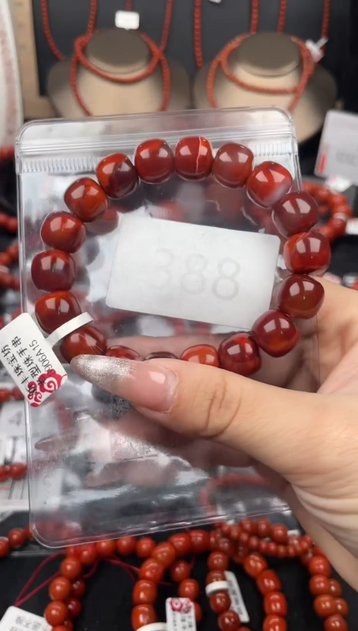 【闪购商品】南红玛瑙手串未镶嵌13mm