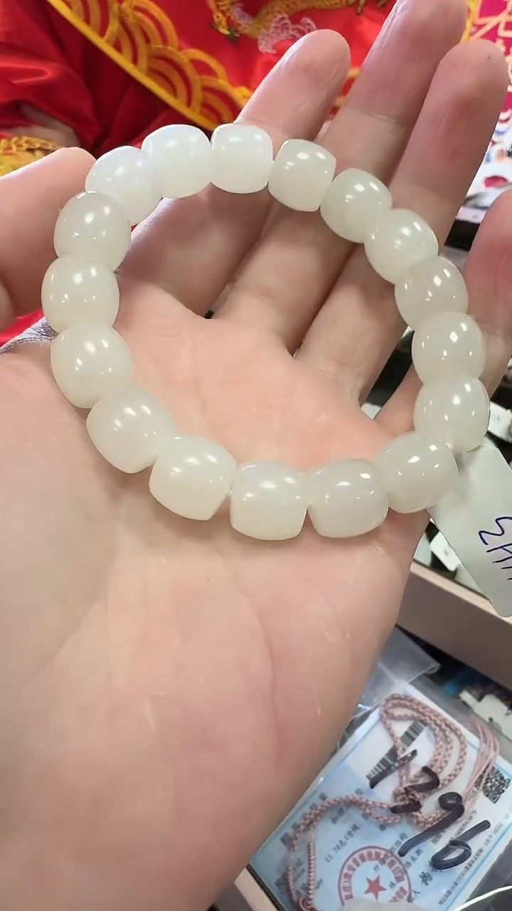 【闪购商品】和田玉手串未镶嵌1413老型珠11*12手串