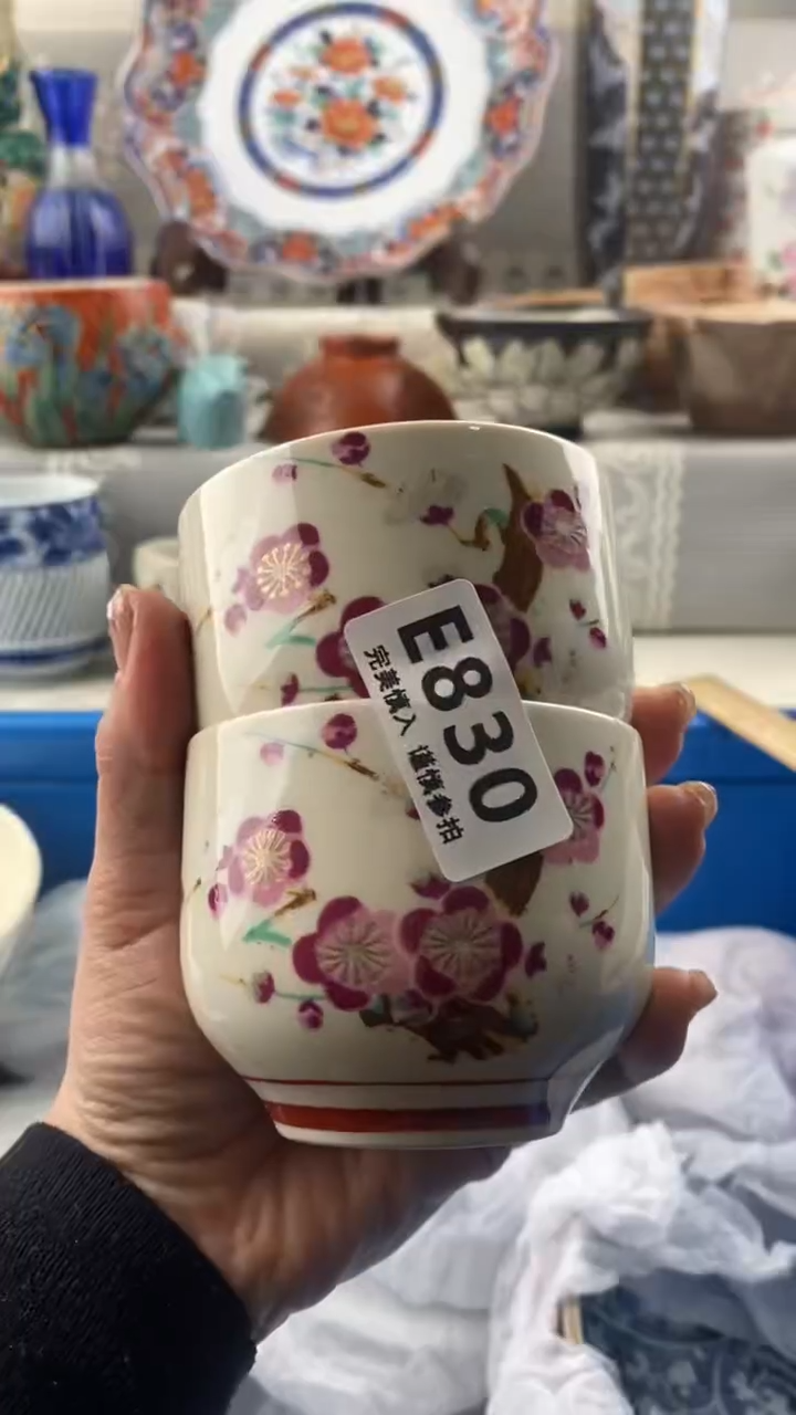 【闪购商品】830            