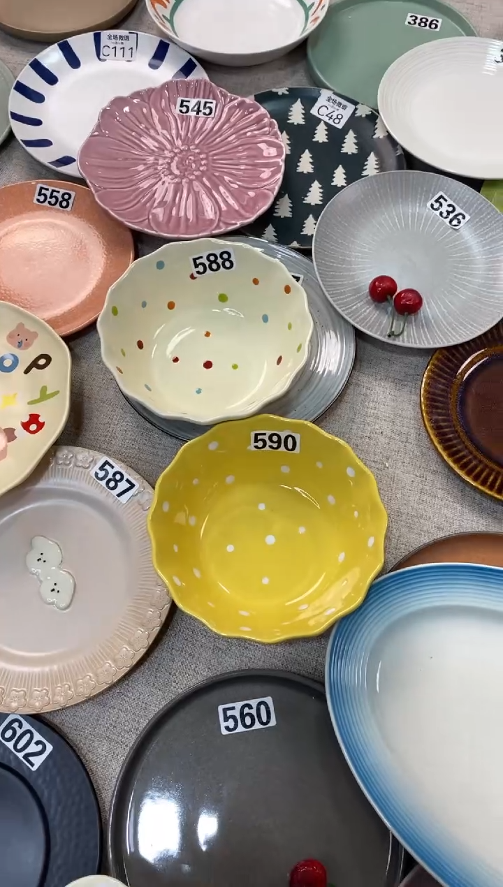 瓷590+588微瑕不介意拍