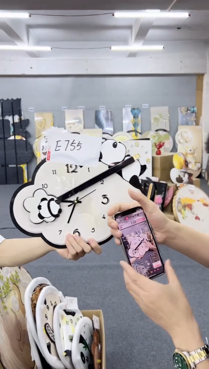 【闪购商品】圆形E755