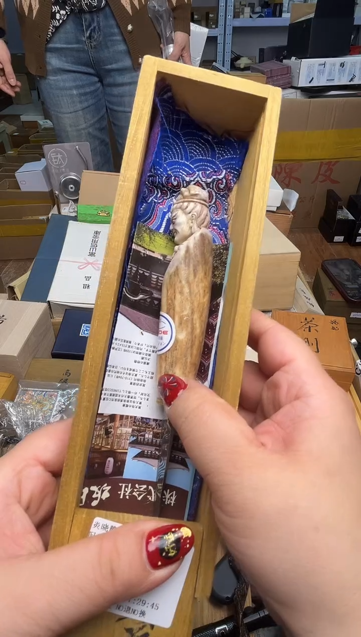 瓷片?****桃cp+7777777777