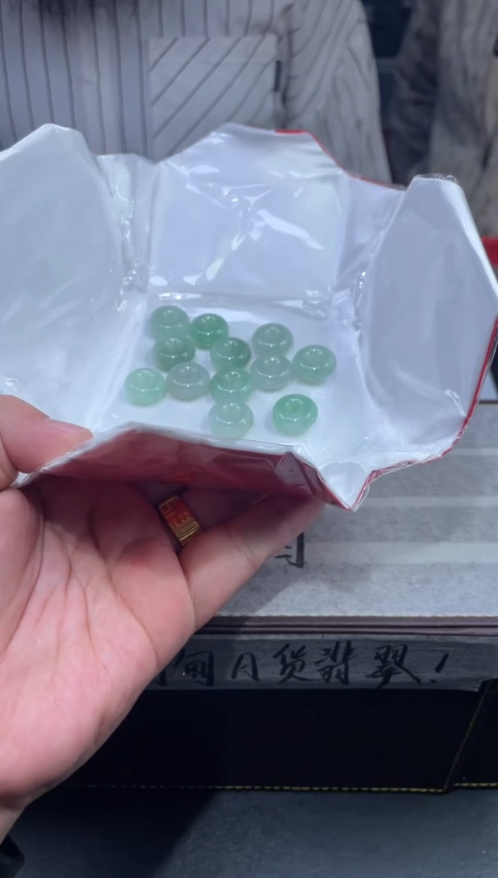 【闪购商品】翡翠颈饰未镶嵌平安扣/555920/多样性发一