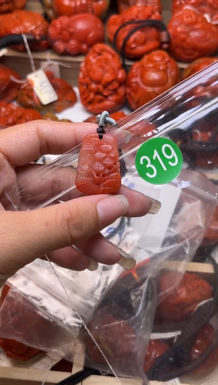 【闪购商品】南红玛瑙珠宝奇石未镶嵌319