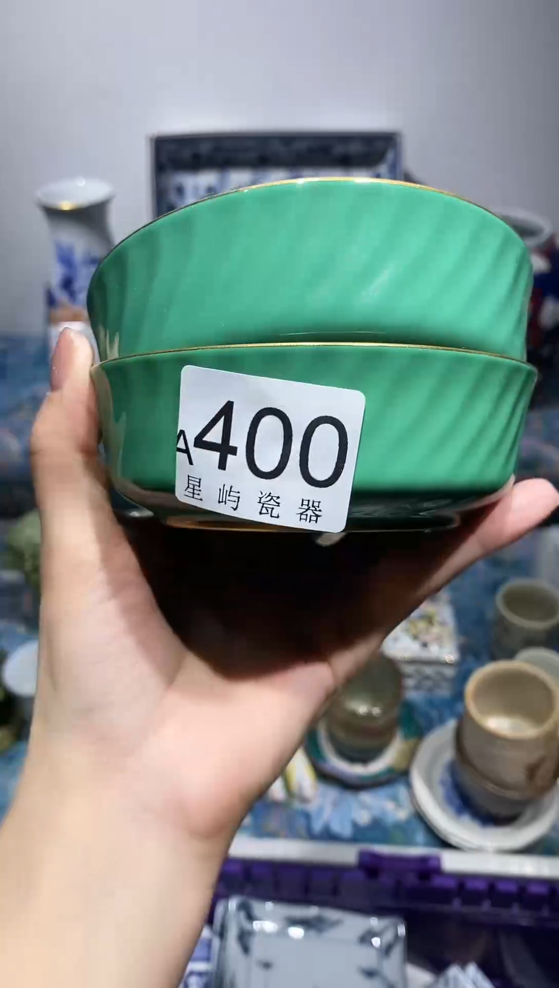 瓷片晓*闪购满25包邮，不够可延发