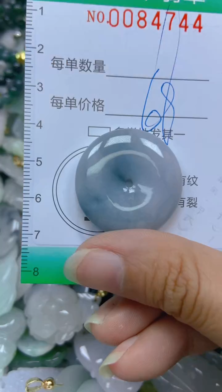 【闪购商品】翡翠颈饰未镶嵌闪购0084744