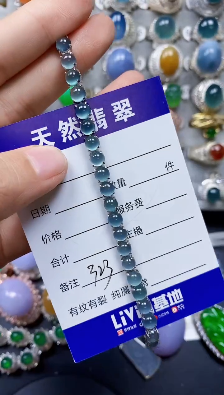 【闪购商品】翡翠手链银S925镶嵌0323