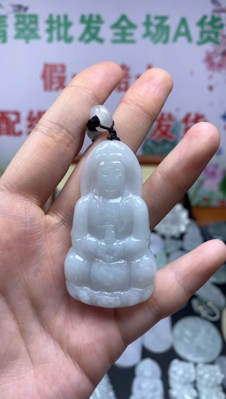 【闪购商品】翡翠颈饰未镶嵌观音
