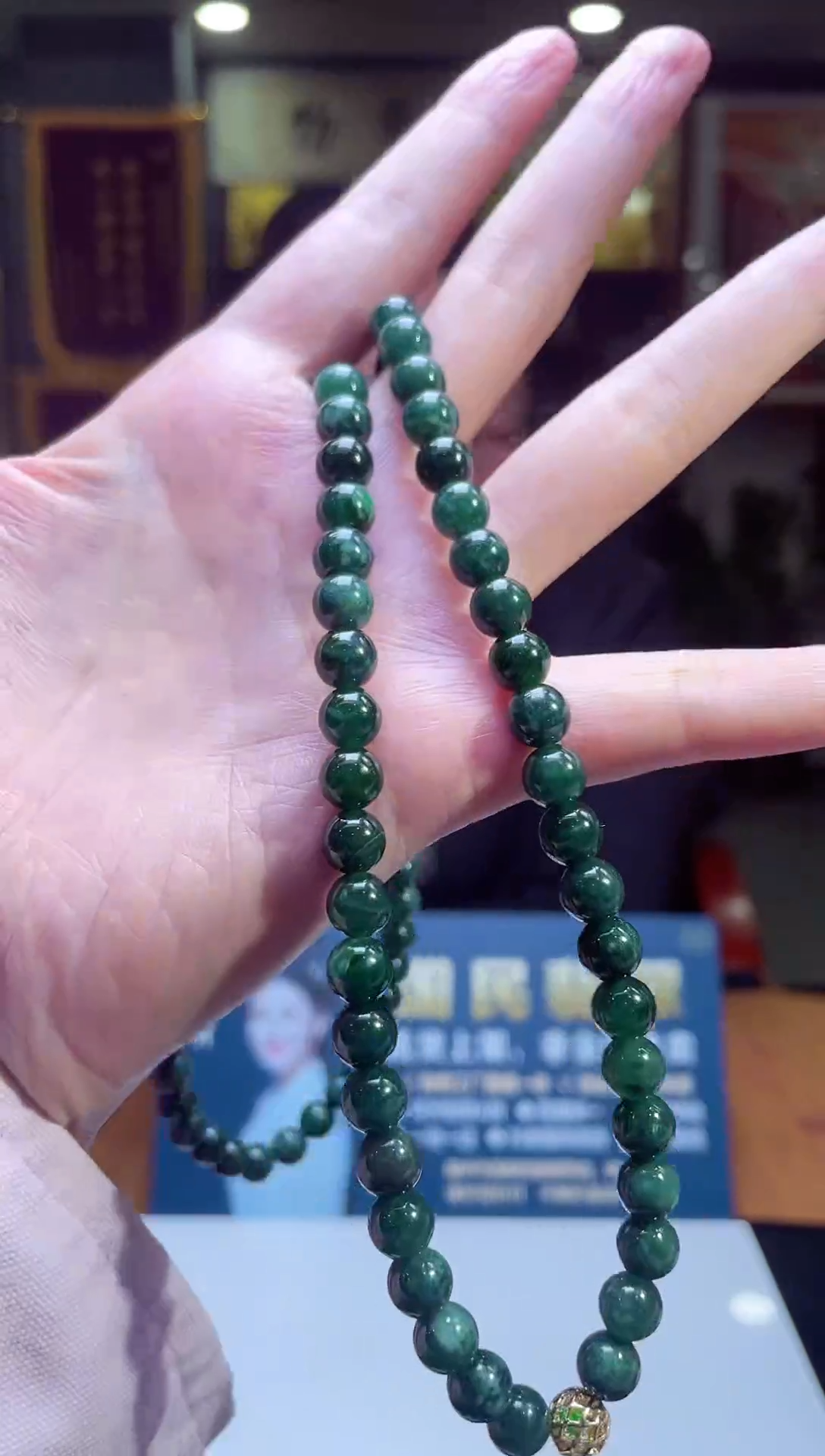 颈饰未镶嵌翡翠X-@@BSGM122769多样性发一