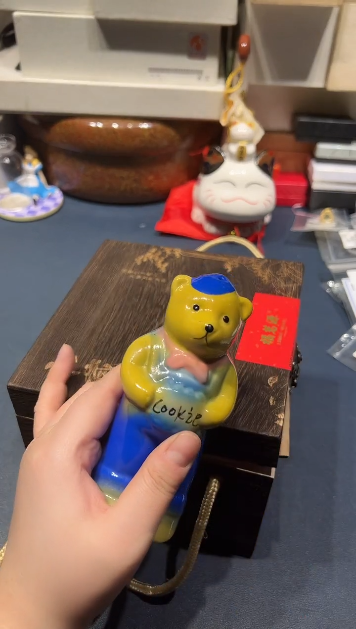 瓷片1206好好好好好好好