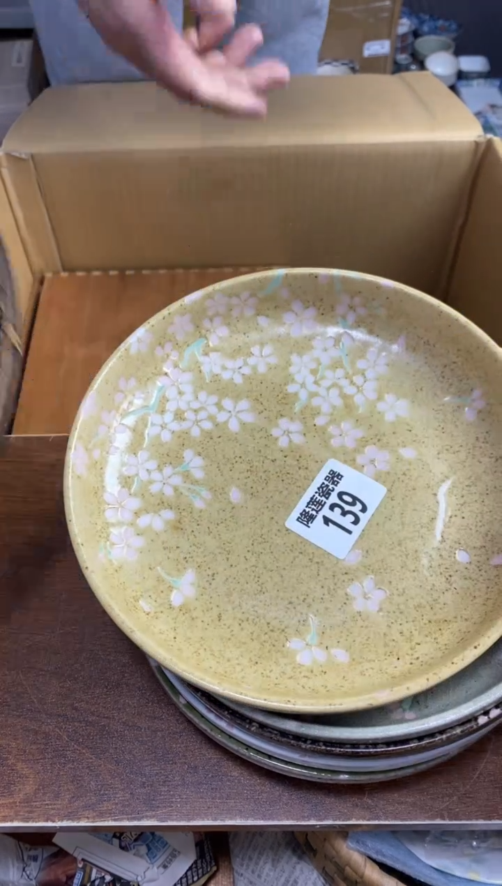 【闪购商品】瓷片隆莲瓷器欢迎大家