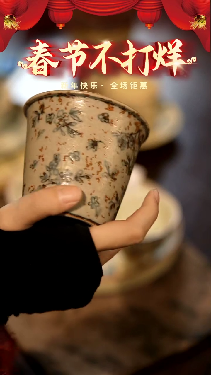 【闪购商品】山居秋暝手工手作@@CJB56