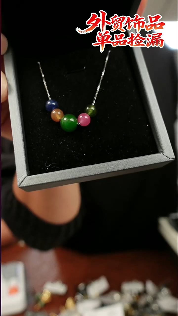 无合金彩色  bao        项链