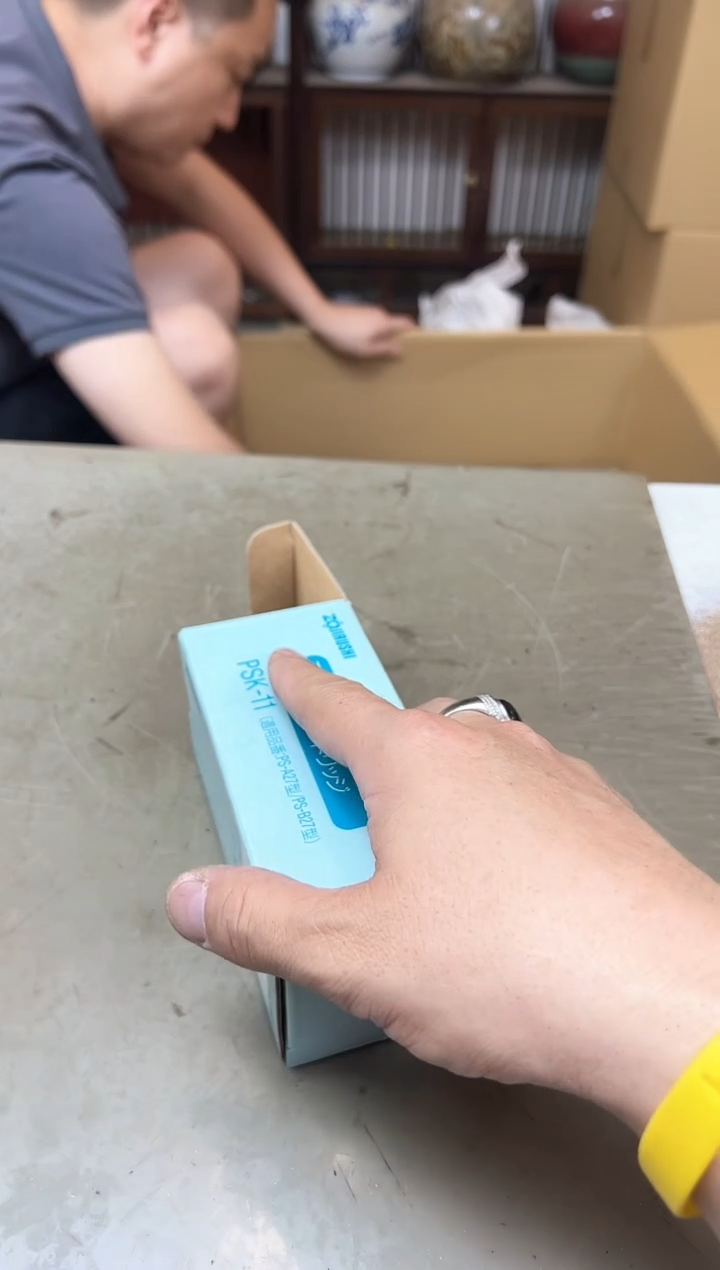 911聚宝缘海淘精选