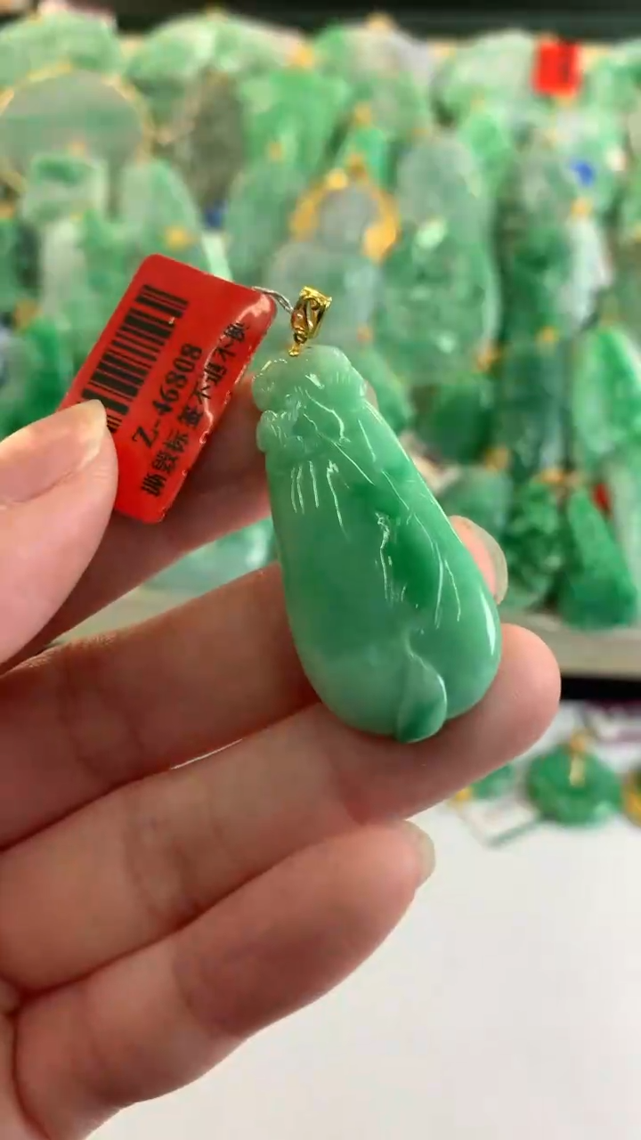 【闪购商品】翡翠吊坠(不含链)18K金镶嵌挂件