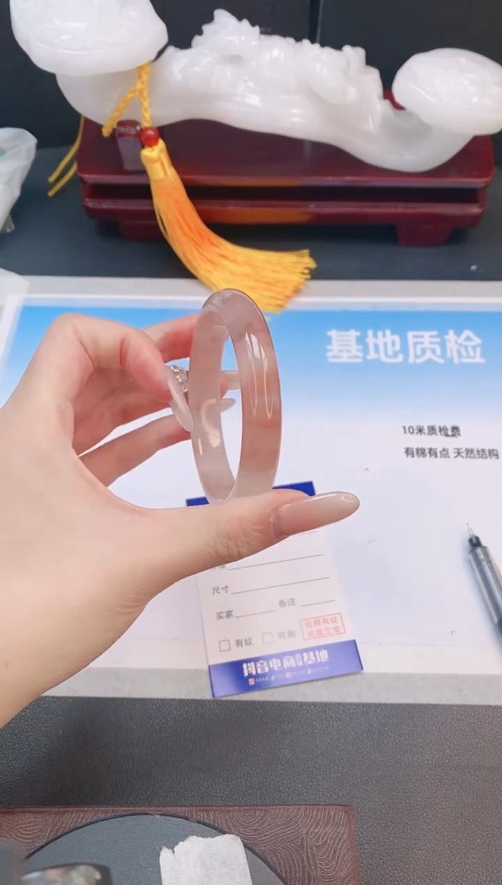 未镶嵌手镯石英质玉17L62-56