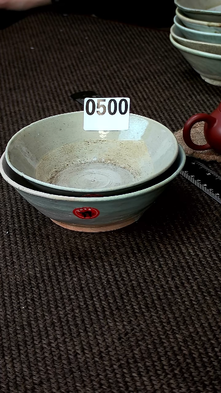 捭**洱看好再拍 不退不换 0500