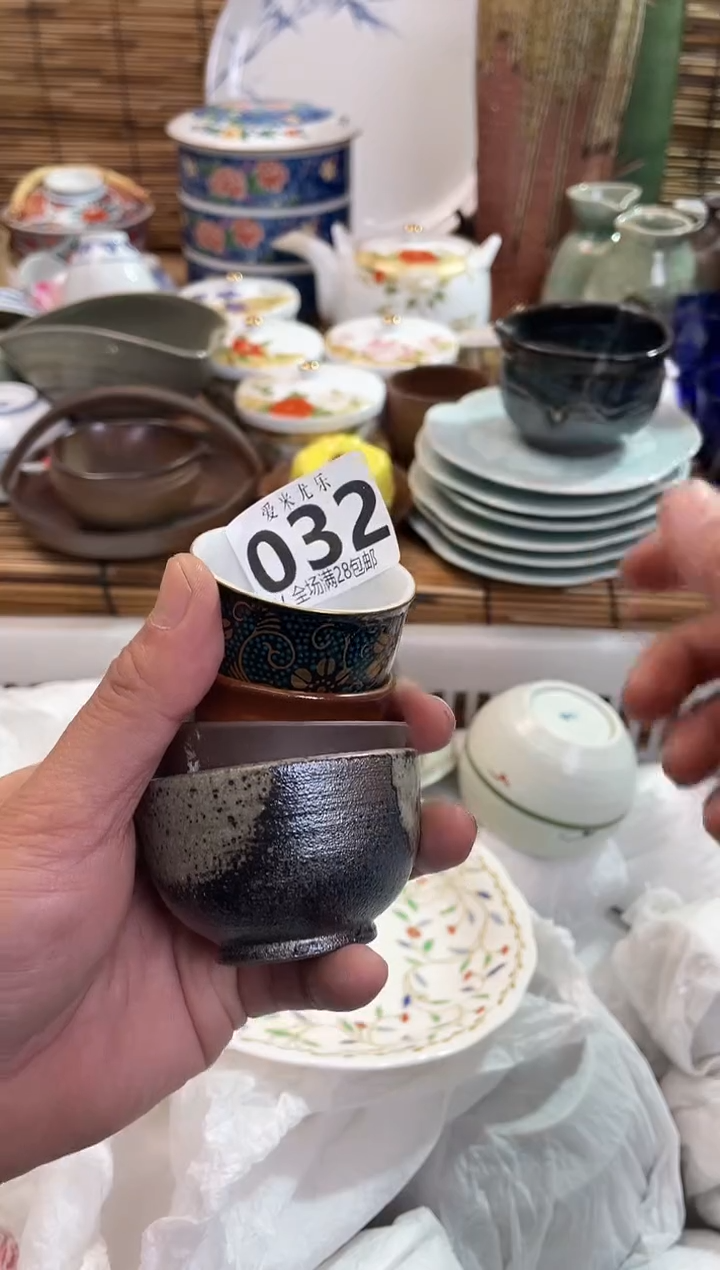 浪**迷全场满28包邮，陶瓷茶具瓷器