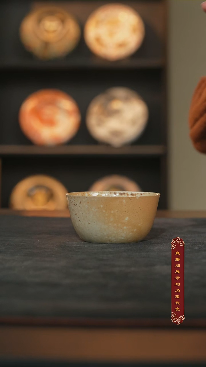 雪茄落灰微瑕卧足杯70ml564号