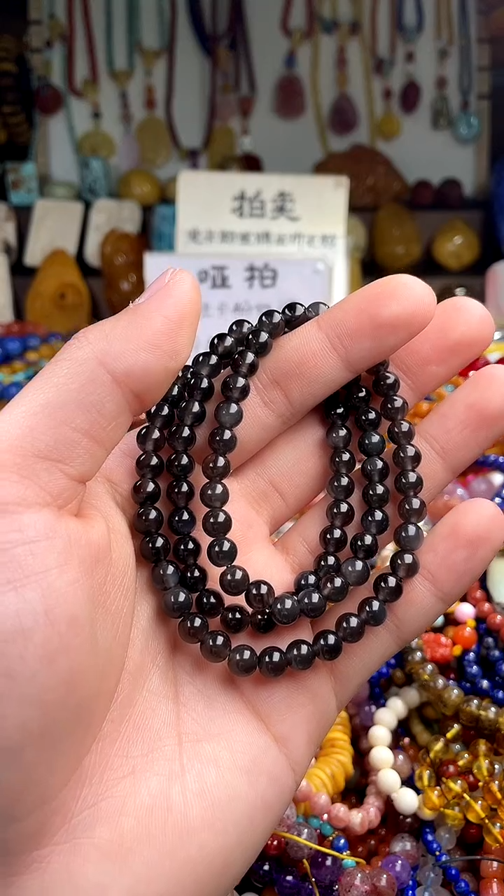 【闪购商品】黑曜岩手链未镶嵌(一物一件)145438