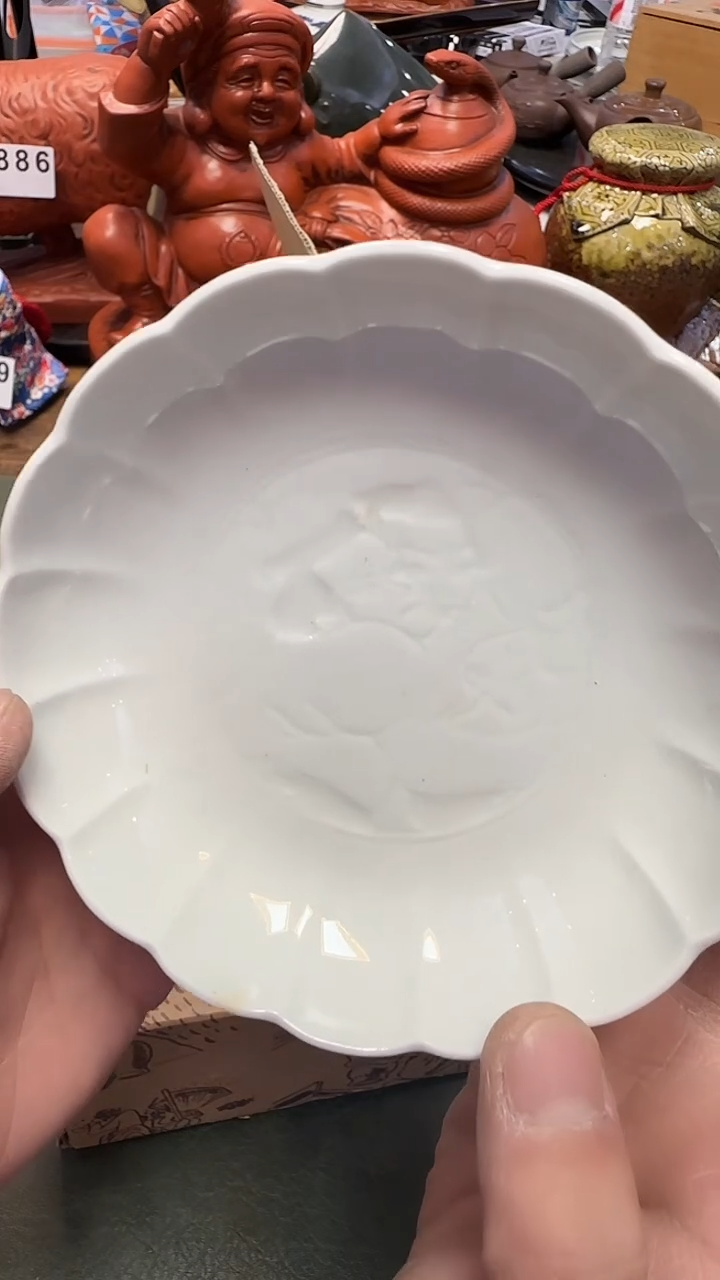 965·····小钵5只