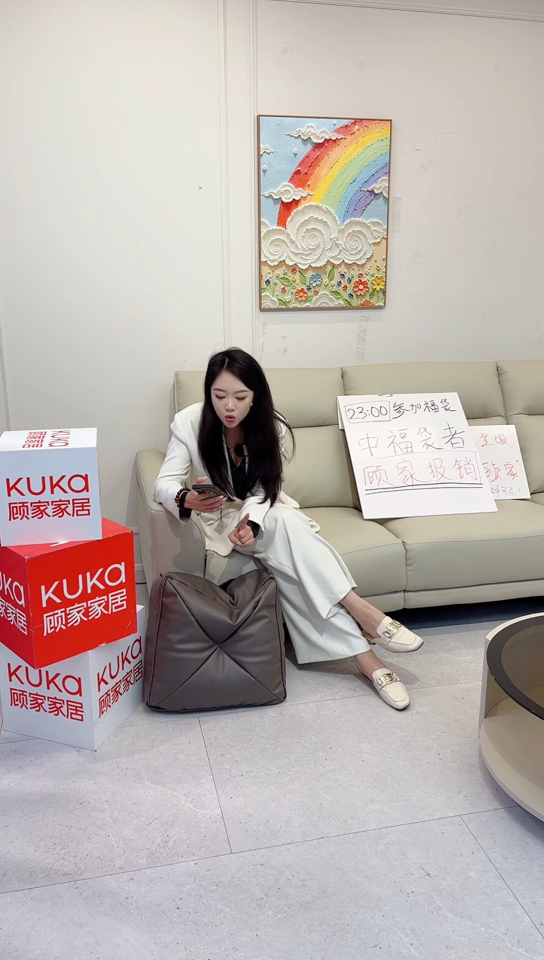 牛皮6123B【落日橙】四人位双电动