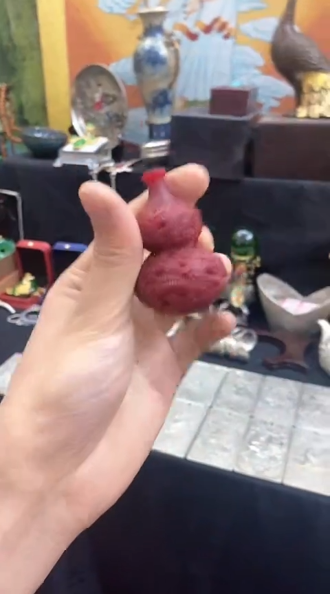 【闪购商品】其他             11