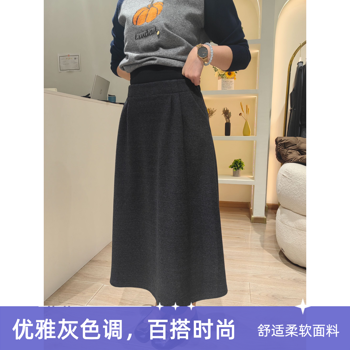 9361气质大摆裙中长款百褶新款显瘦松紧带半身裙秋冬2025成人高腰