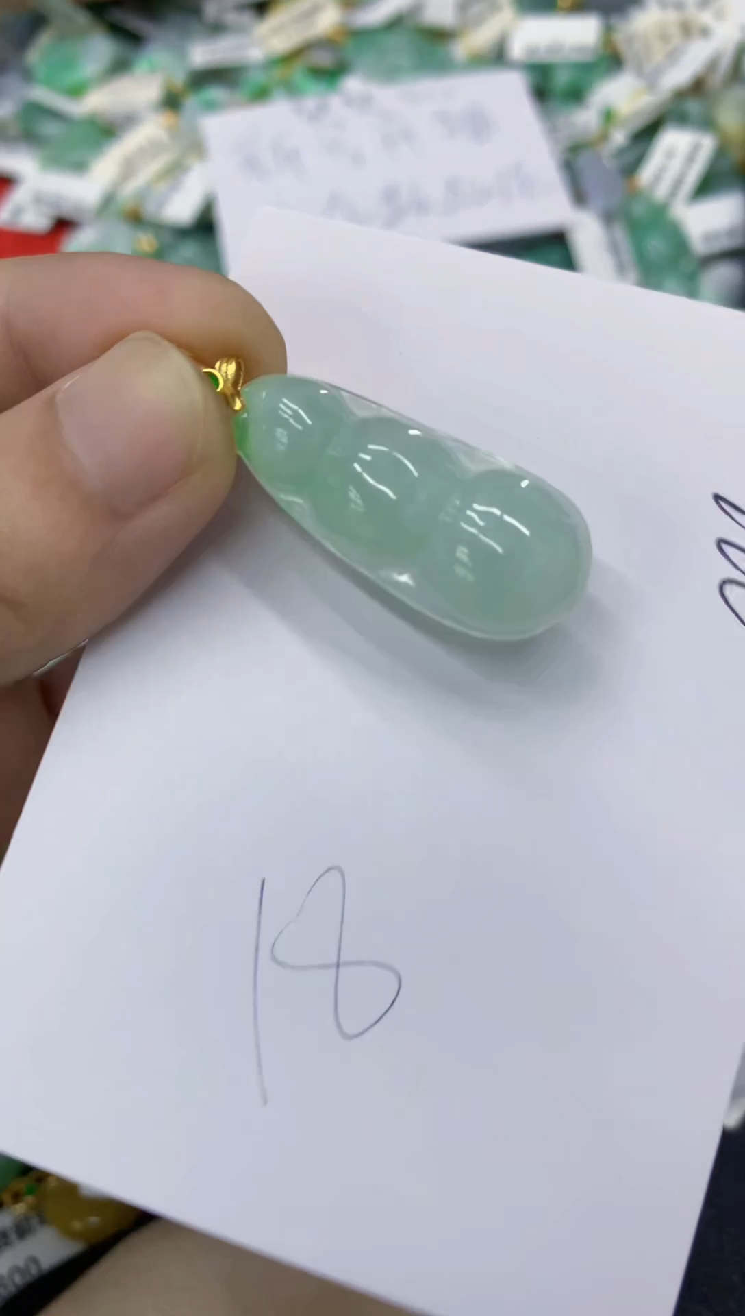 颈饰未镶嵌翡翠翡翠