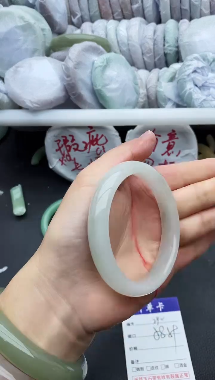 未镶嵌手镯石英质玉292+58/59