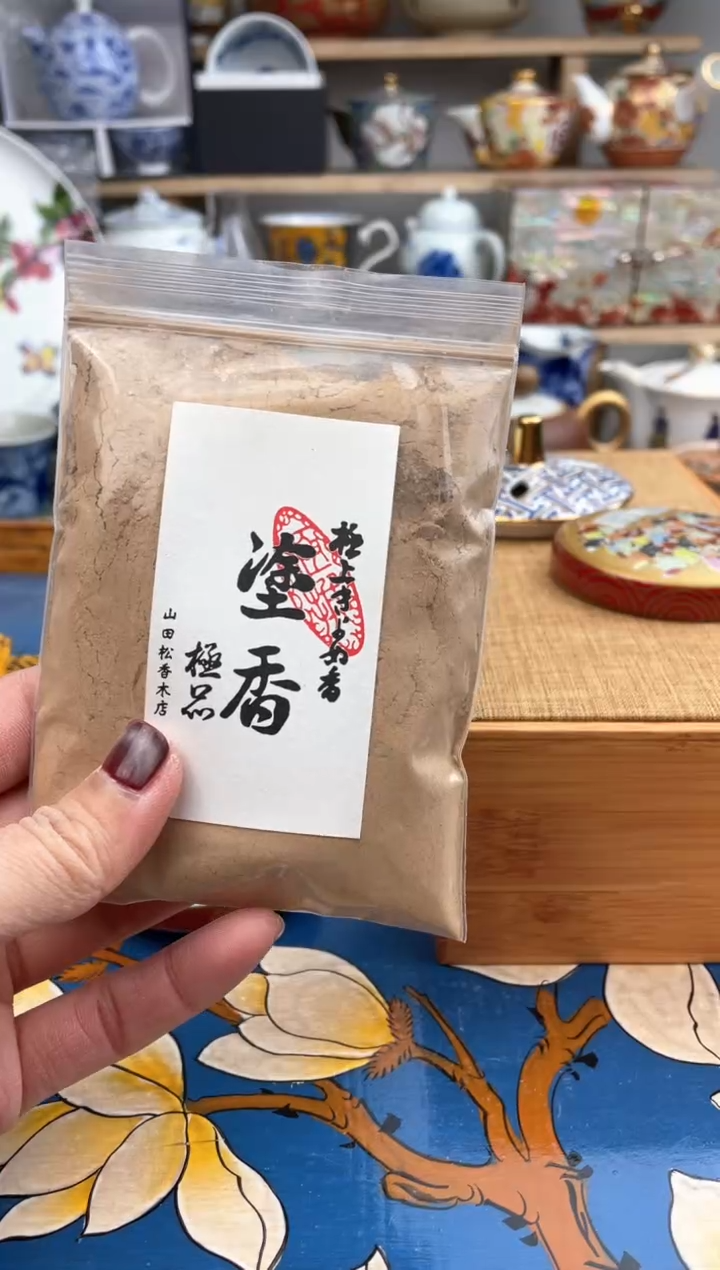 【闪购商品】瓷片默认微瑕，看清尺寸品相再拍