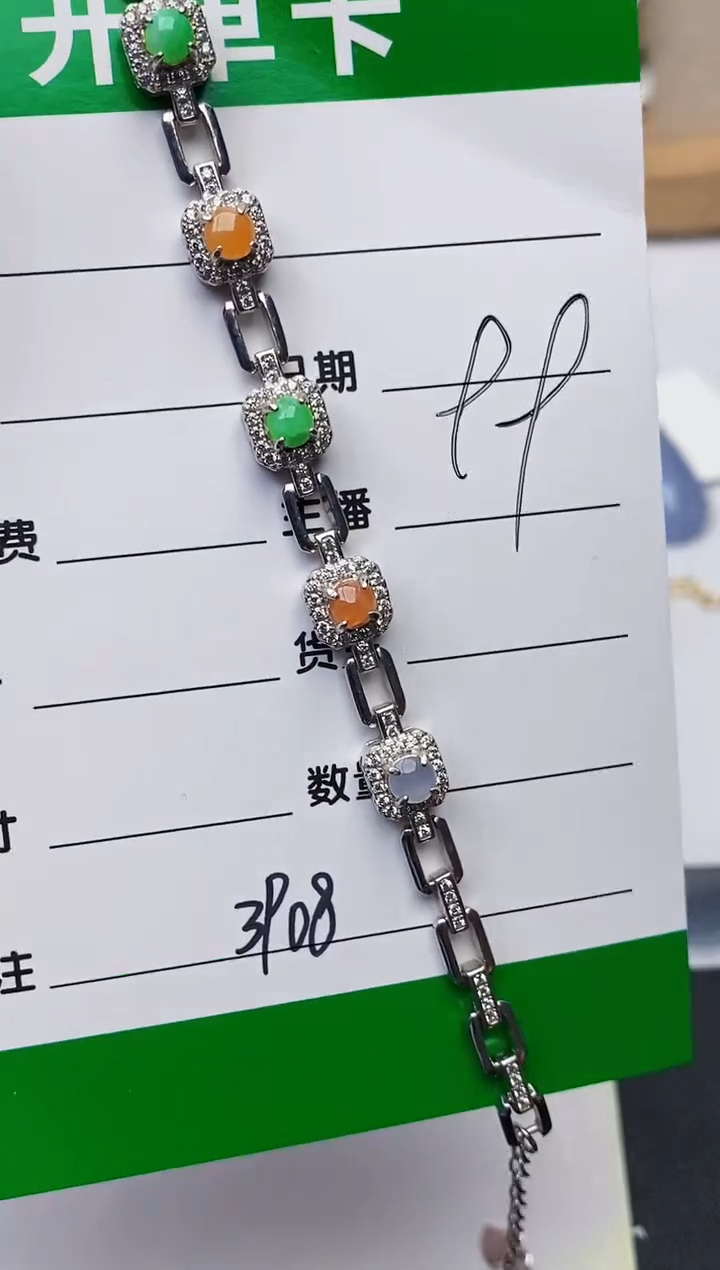 颈饰银S925镶嵌翡翠x****u3908