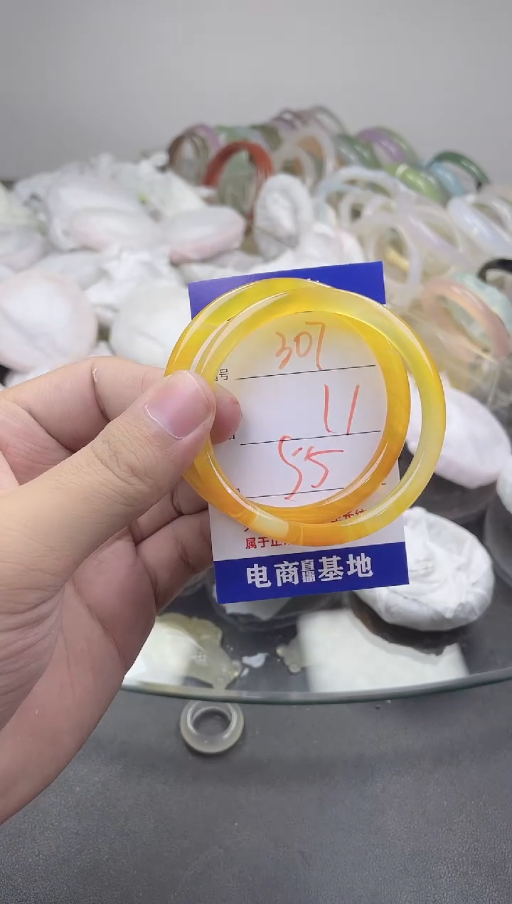 玛瑙/玉髓手镯未镶嵌306
