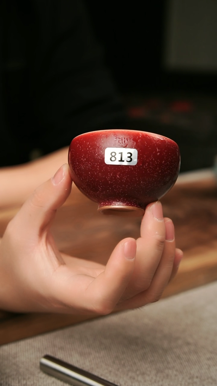 【闪购商品】瓷片钧瓷茶器茶具813