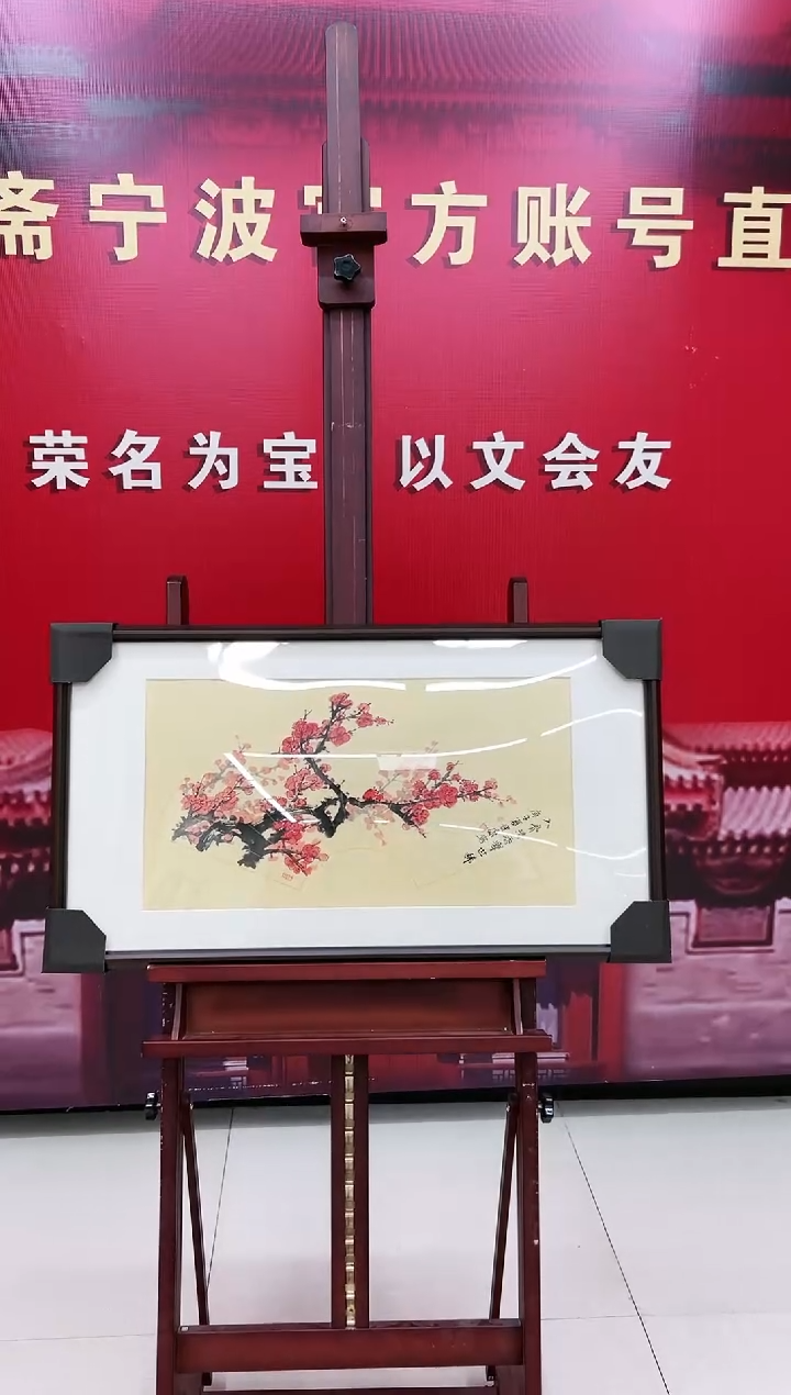 【闪购商品】国画Z-李老师绘画作品