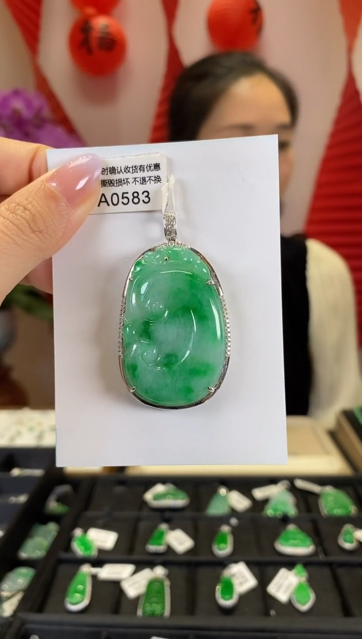 【闪购商品】翡翠颈饰18K金镶嵌A0583 如意 含运营费