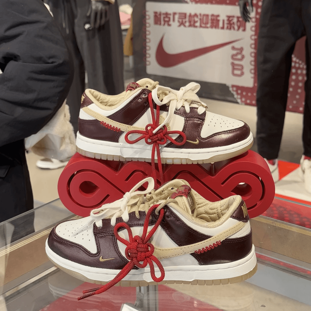 【滔搏爆款】耐克/nike女鞋Dunk复古时尚百搭休闲板鞋HV5991-171