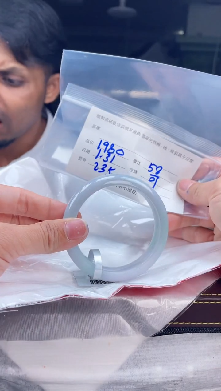 【闪购商品】定制翡翠手镯未镶嵌毛货手镯需精细抛光/58